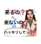 リタすた2（個別スタンプ：4）