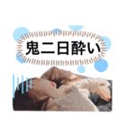 リタすた2（個別スタンプ：7）