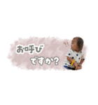 愛菜/樹/stamp①（個別スタンプ：2）