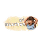 愛菜/樹/stamp①（個別スタンプ：11）