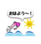 Mr.Sea creatures 【修正版】（個別スタンプ：1）