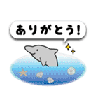 Mr.Sea creatures 【修正版】（個別スタンプ：6）
