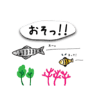 Mr.Sea creatures 【修正版】（個別スタンプ：25）