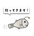 Mr.Sea creatures 【修正版】（個別スタンプ：32）