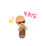 ハゲキャラ（個別スタンプ：8）