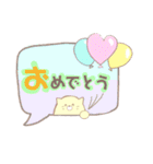 吹き出し×ねこさんスタンプ（個別スタンプ：21）