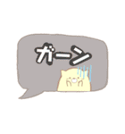 吹き出し×ねこさんスタンプ（個別スタンプ：35）