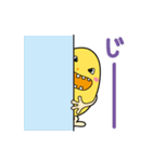 Knopくん の ひと言スタンプ ＊改（個別スタンプ：36）