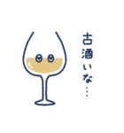 日本酒好きのためのダジャレスタンプ2（個別スタンプ：30）