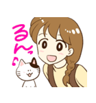 三つ編みの女の子と猫（個別スタンプ：4）