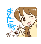 三つ編みの女の子と猫（個別スタンプ：7）