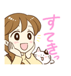 三つ編みの女の子と猫（個別スタンプ：14）