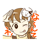 三つ編みの女の子と猫（個別スタンプ：17）