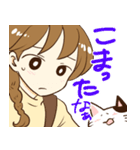 三つ編みの女の子と猫（個別スタンプ：20）