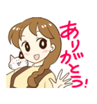 三つ編みの女の子と猫（個別スタンプ：32）