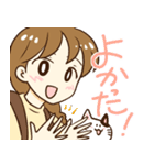 三つ編みの女の子と猫（個別スタンプ：34）