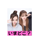 ひなスタンプ⑨（個別スタンプ：7）
