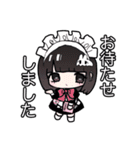 ぱらぽっぷらふなスタンプ4（文字あり）（個別スタンプ：9）