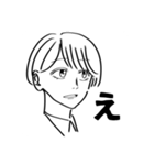 水分は命（個別スタンプ：1）