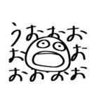 水分は命（個別スタンプ：4）