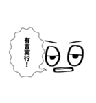 水分は命（個別スタンプ：5）