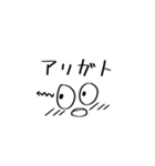 水分は命（個別スタンプ：6）