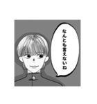 水分は命（個別スタンプ：7）