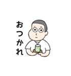 板前シゲルさん（個別スタンプ：1）