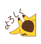 キリンだよ。（個別スタンプ：16）