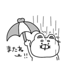りーちゃんの♡雨の日専用♡スタンプ（個別スタンプ：40）