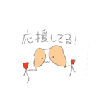 パピヨンっぽい犬（個別スタンプ：11）