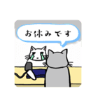 献血する猫の日常3（個別スタンプ：10）