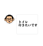 雪山へいこう！（個別スタンプ：7）