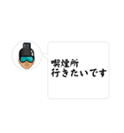 雪山へいこう！（個別スタンプ：8）