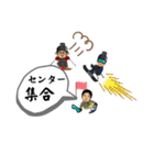 雪山へいこう！（個別スタンプ：10）