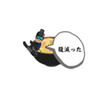 雪山へいこう！（個別スタンプ：11）