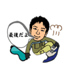 雪山へいこう！（個別スタンプ：16）