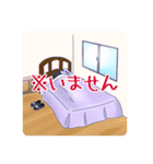 (非公式)渡瀬ユーキスタンプ（個別スタンプ：24）