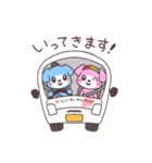 ケーちゃん・ブルくん（個別スタンプ：8）