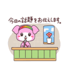 ケーちゃん・ブルくん（個別スタンプ：24）