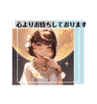 ことみちゃん stamp 2（個別スタンプ：8）