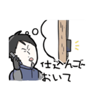 電気屋Kちゃんのお仕事と日常1（個別スタンプ：12）