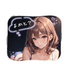 ガールズ スタンプ②（個別スタンプ：2）