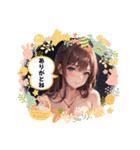 ガールズ スタンプ②（個別スタンプ：6）