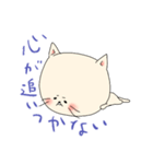 煽ってくる猫シリーズ（個別スタンプ：3）