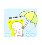 カッパみたいなマント着たちびくま（梅雨）（個別スタンプ：29）