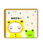 カッパみたいなマント着たちびくま（梅雨）（個別スタンプ：31）