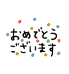 mottoの文字だけスタンプ敬語2（個別スタンプ：17）