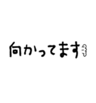 mottoの文字だけスタンプ敬語2（個別スタンプ：32）