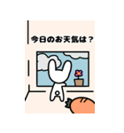 梅雨 うさぎ BIGスタンプ（個別スタンプ：4）